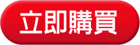 運動襪